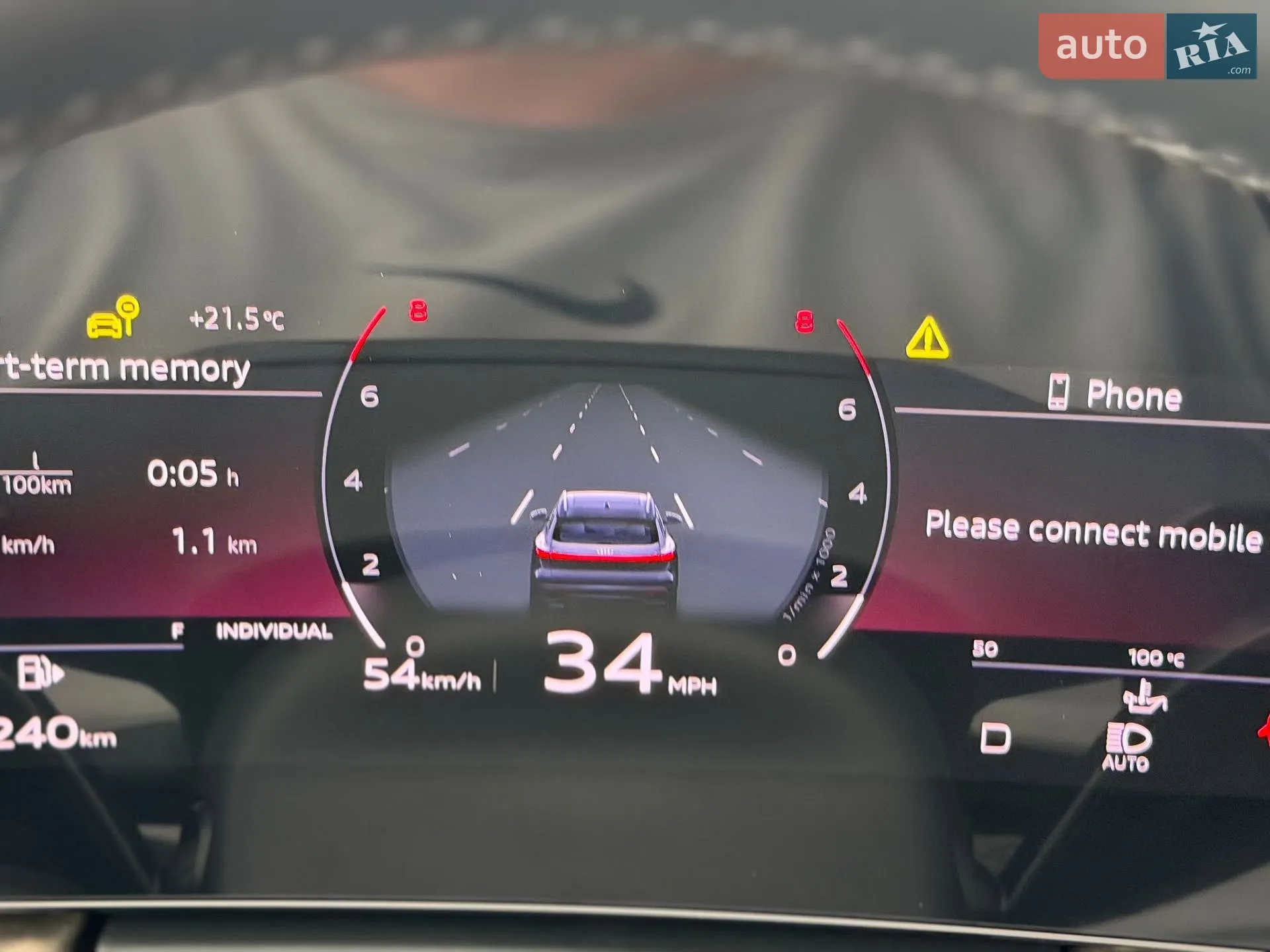 2025 Audi Q5 - мініатюра 47