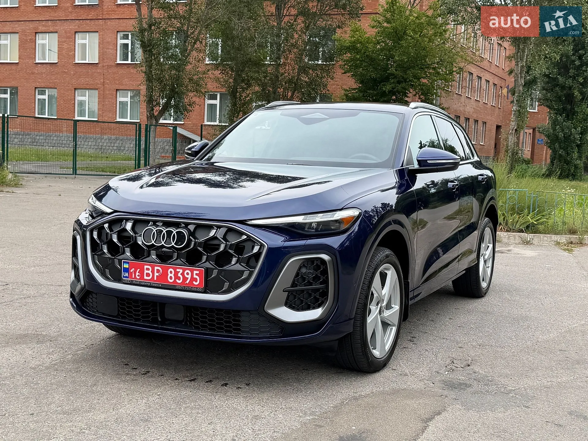 2025 Audi Q5 - мініатюра 2