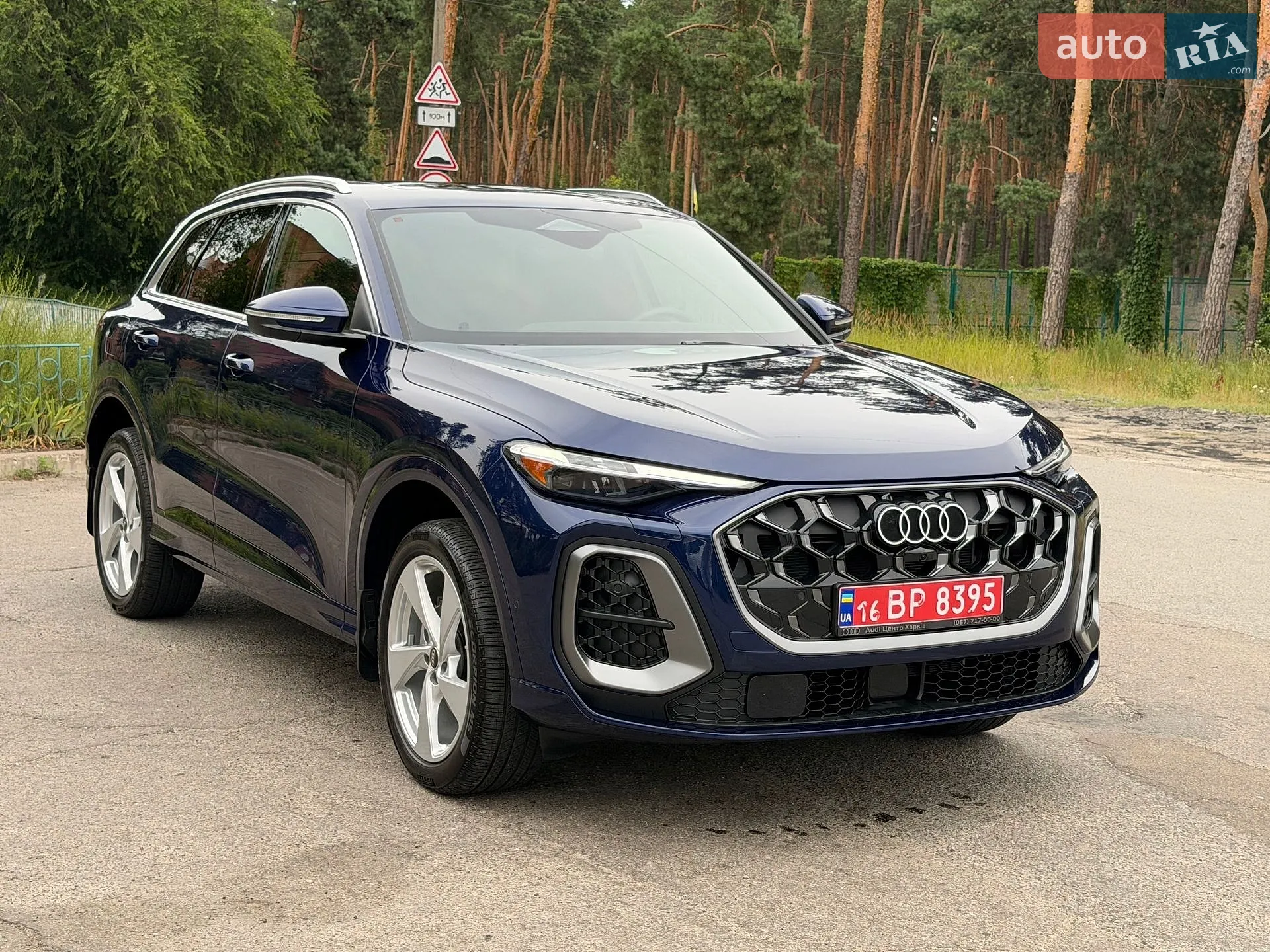 2025 Audi Q5 - мініатюра 4
