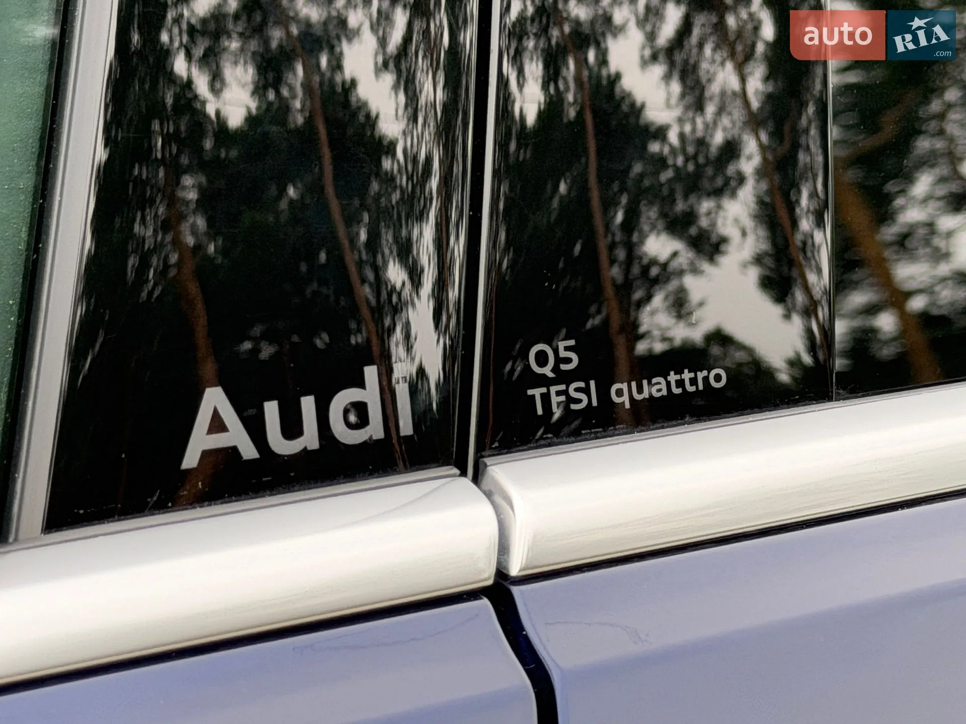 2025 Audi Q5 - мініатюра 14
