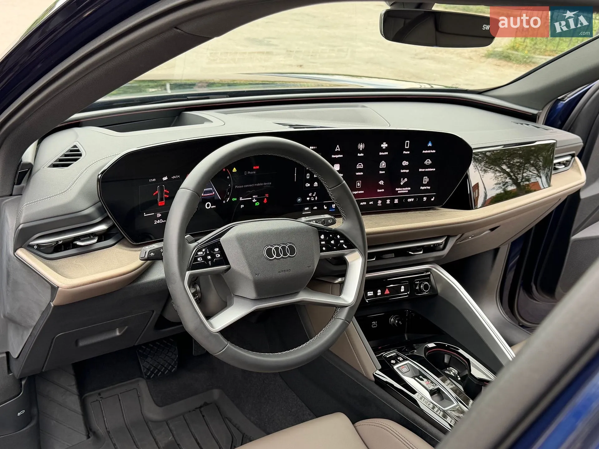 2025 Audi Q5 - мініатюра 25