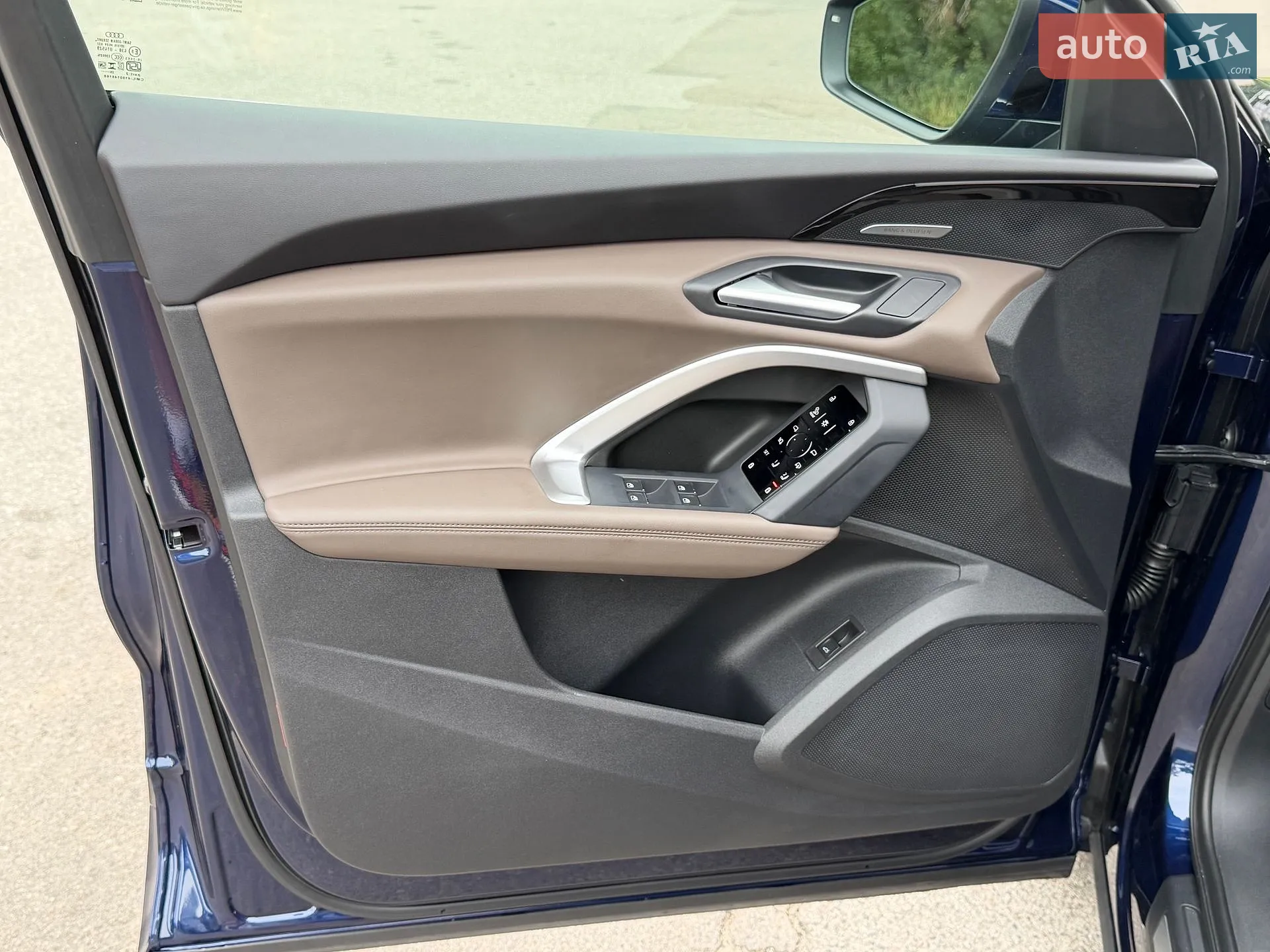 2025 Audi Q5 - мініатюра 26