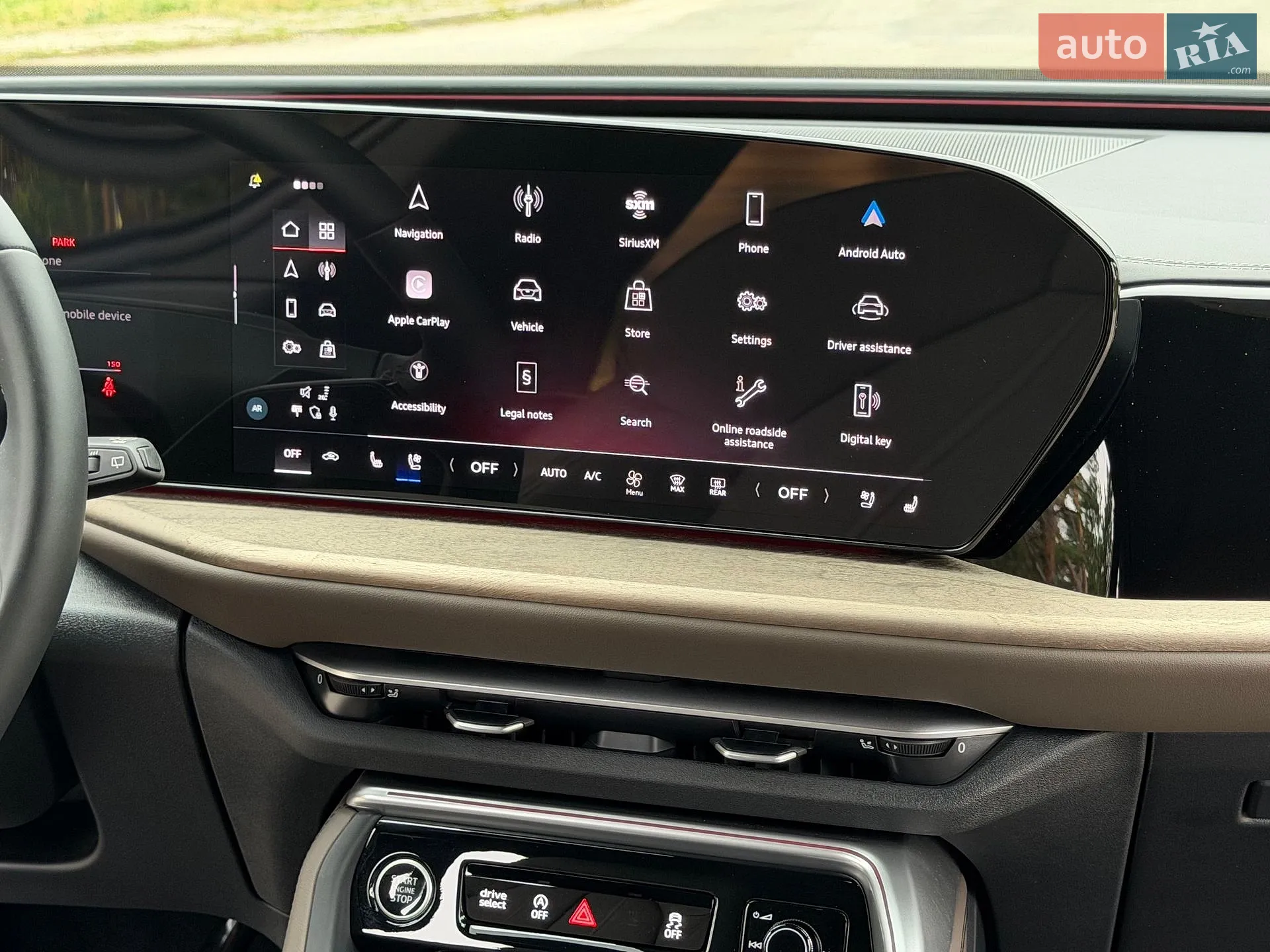 2025 Audi Q5 - мініатюра 48