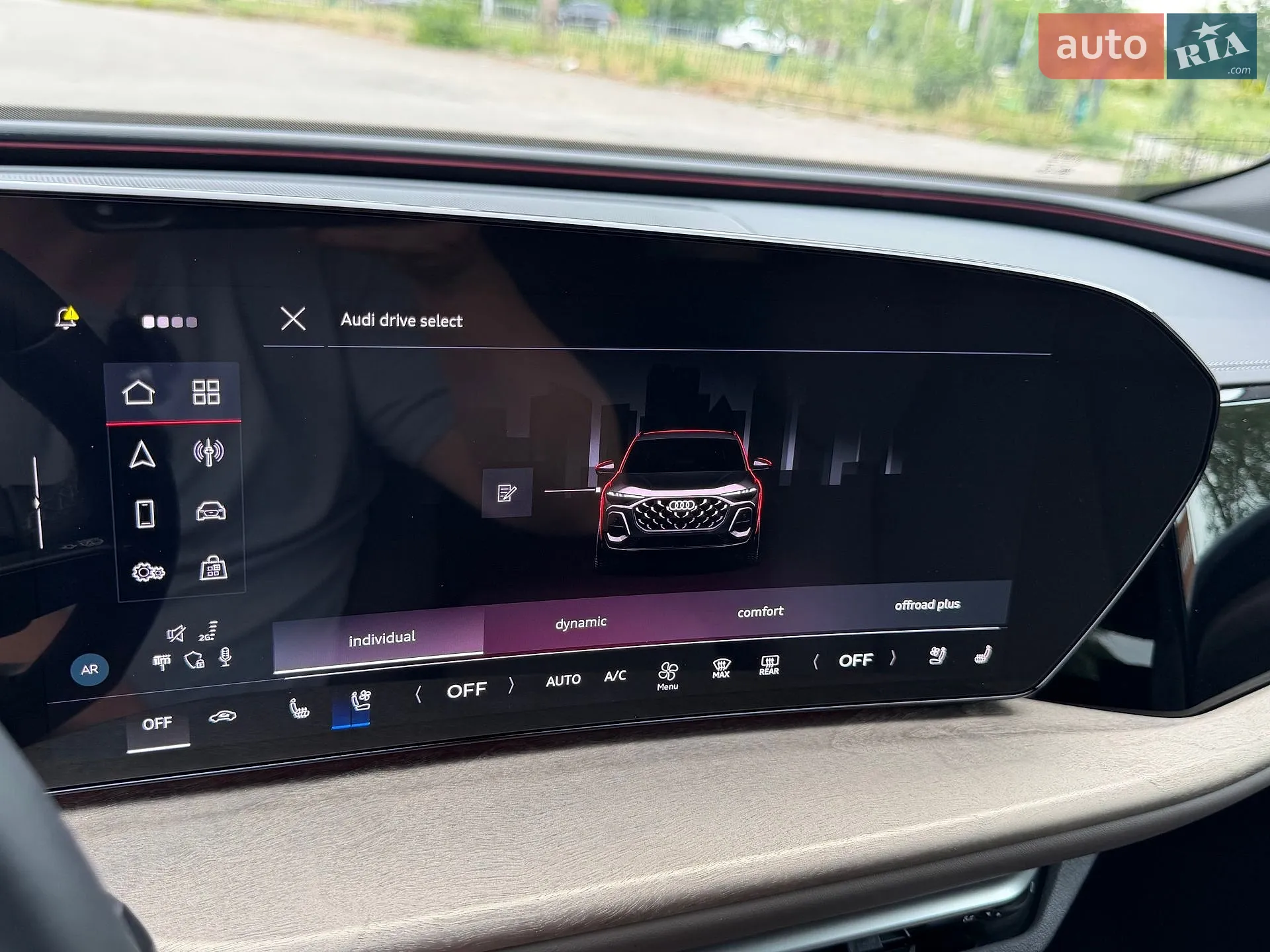 2025 Audi Q5 - мініатюра 55