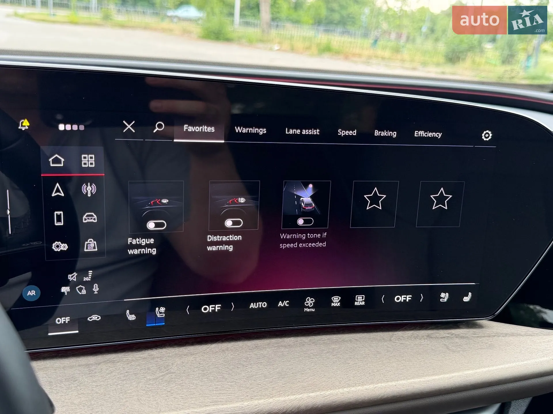 2025 Audi Q5 - мініатюра 59