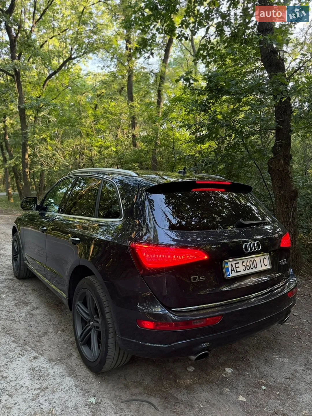 2017 Audi Q5 - мініатюра 9
