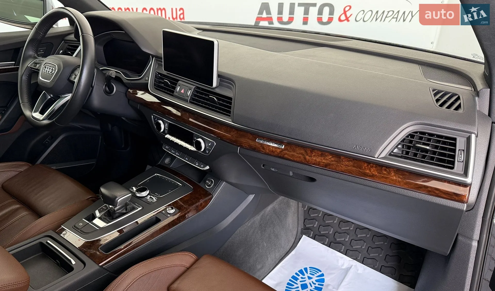 2017 Audi Q5 - мініатюра 12