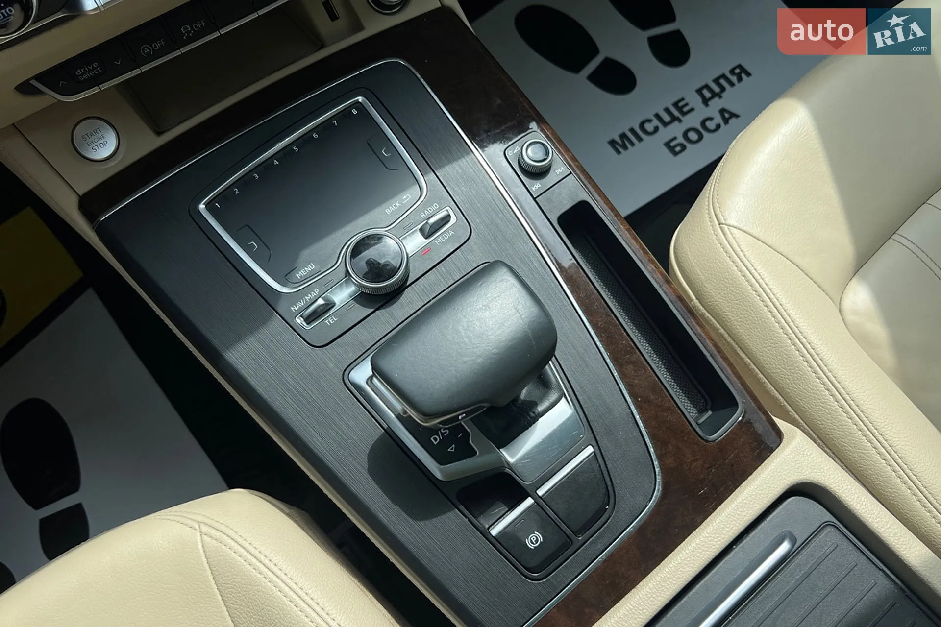 2019 Audi Q5 - мініатюра 20