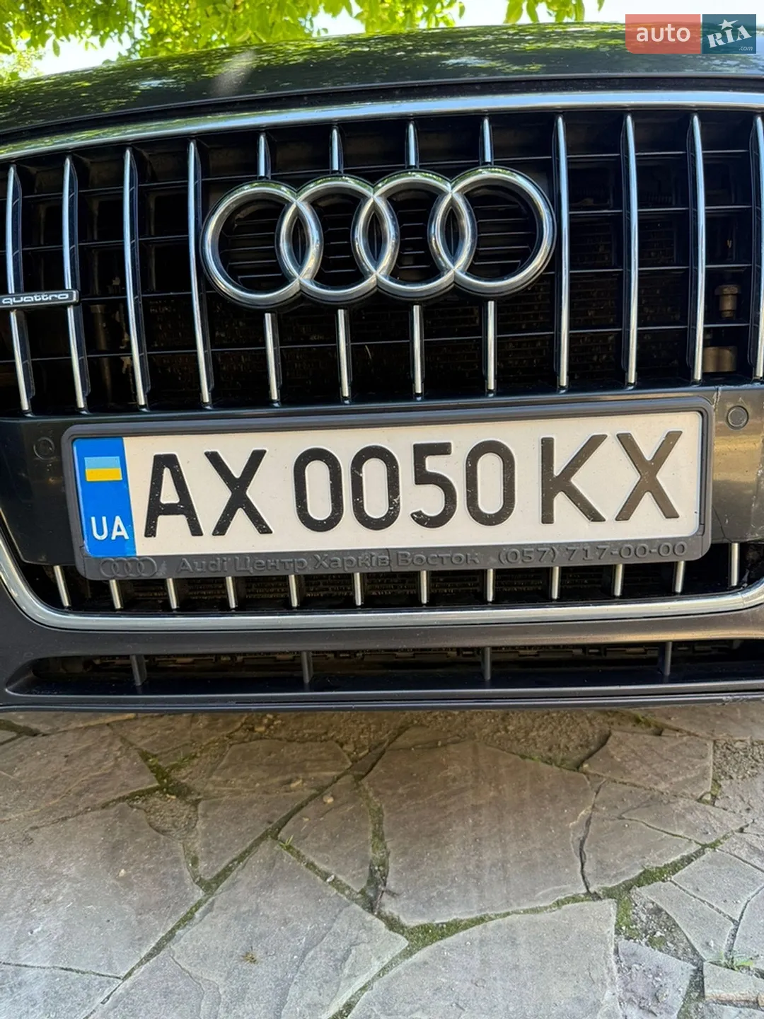 2017 Audi Q5 - мініатюра 3