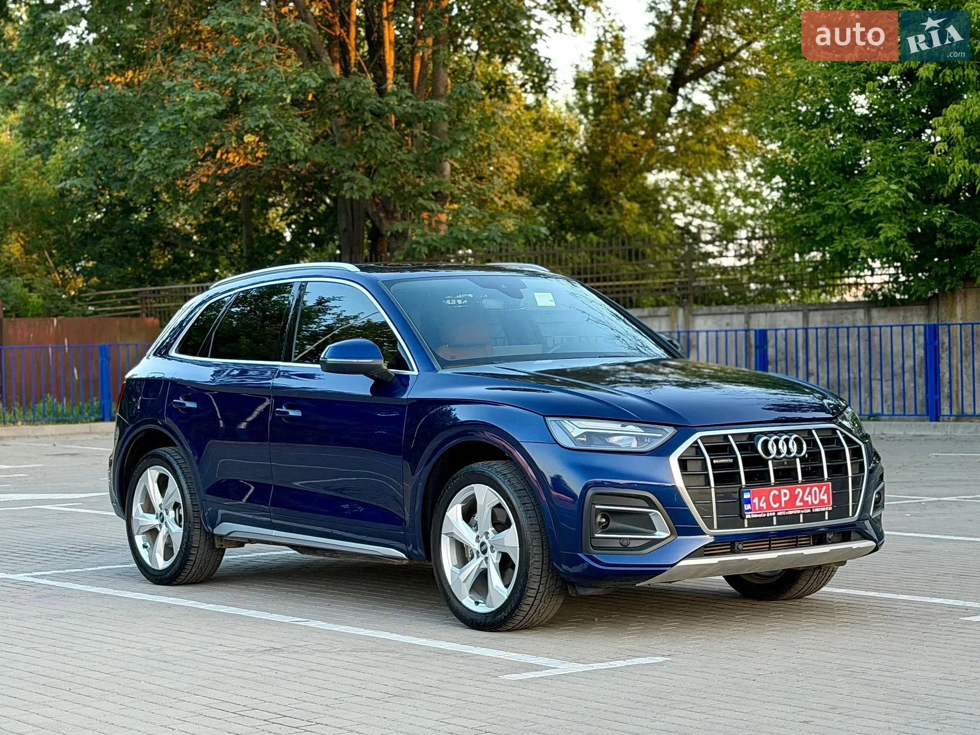 2021 Audi Q5 - мініатюра 23