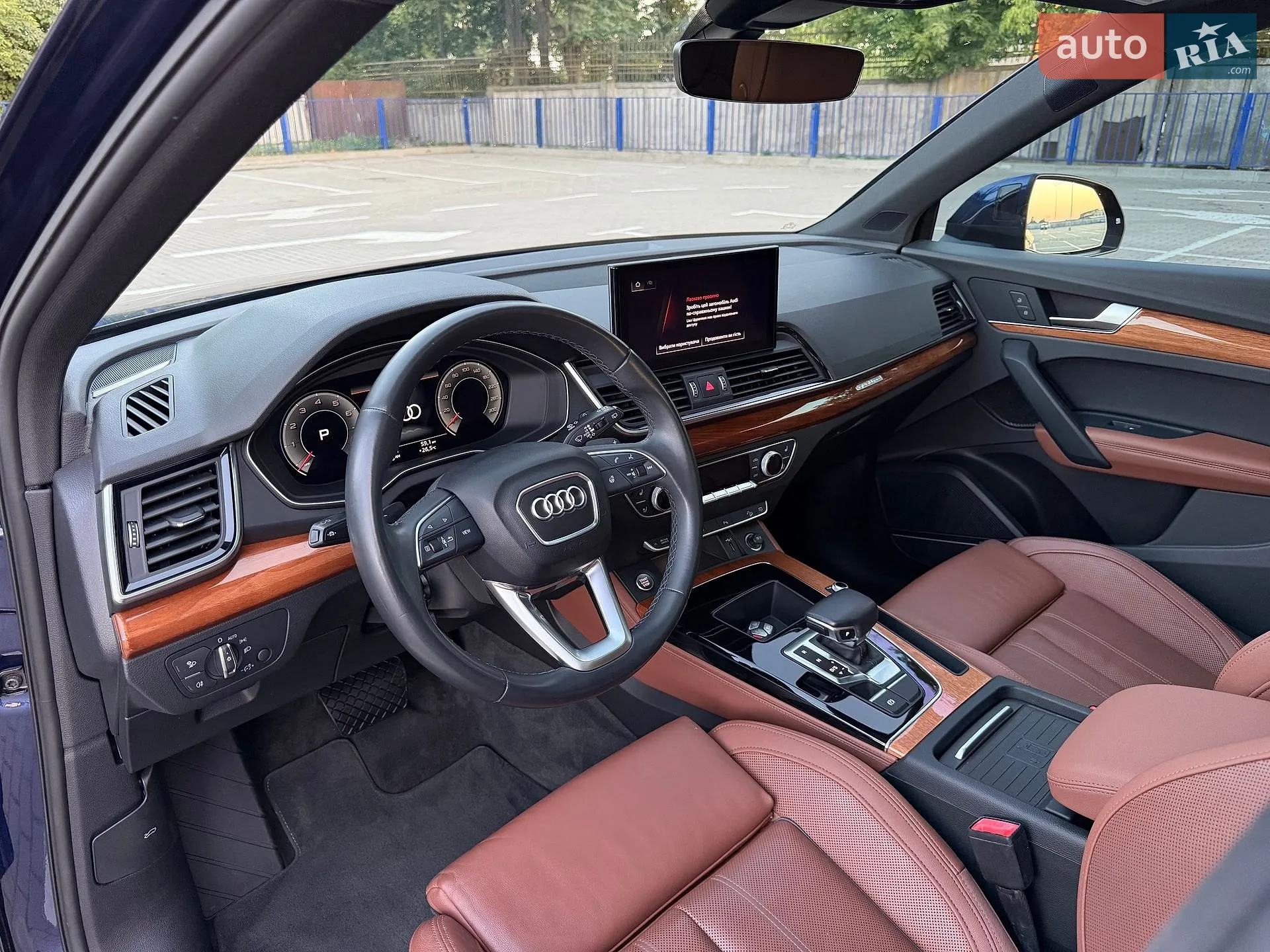2021 Audi Q5 - мініатюра 38