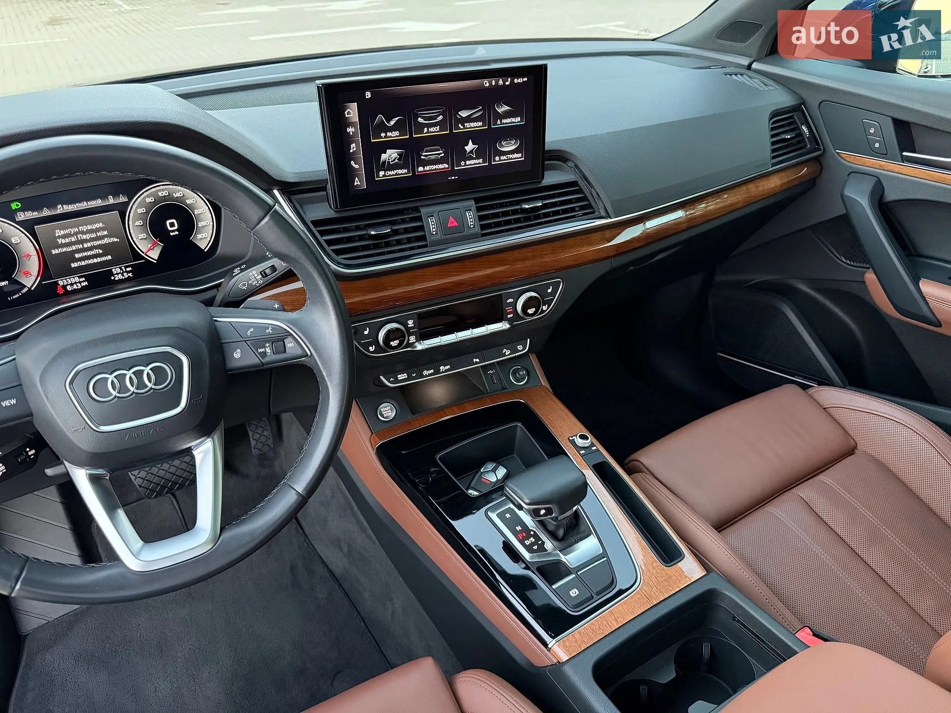2021 Audi Q5 - мініатюра 52