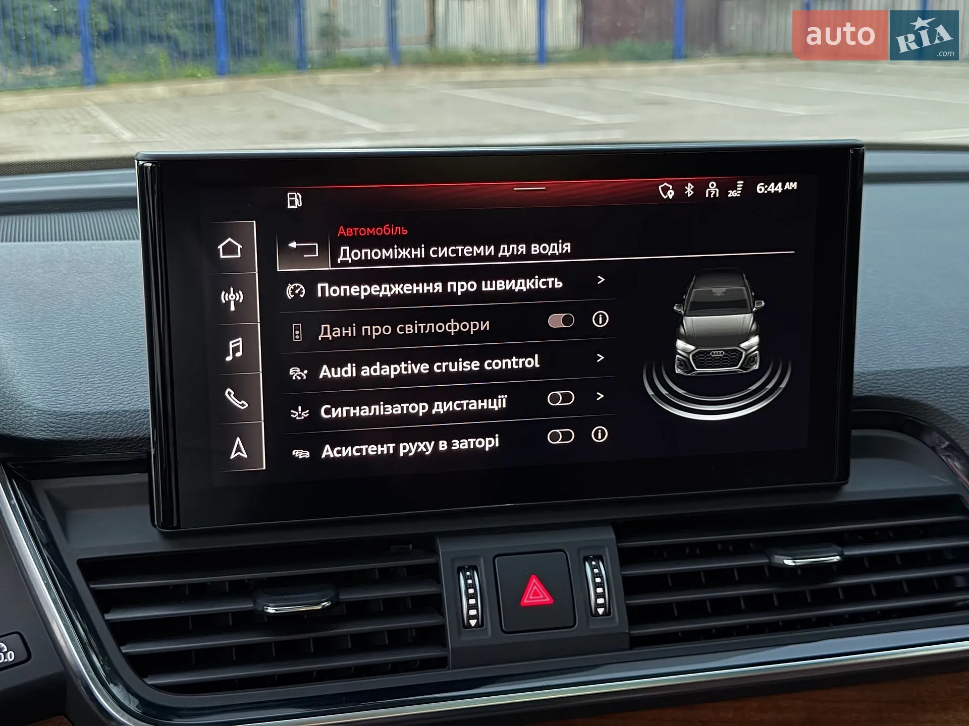 2021 Audi Q5 - мініатюра 57
