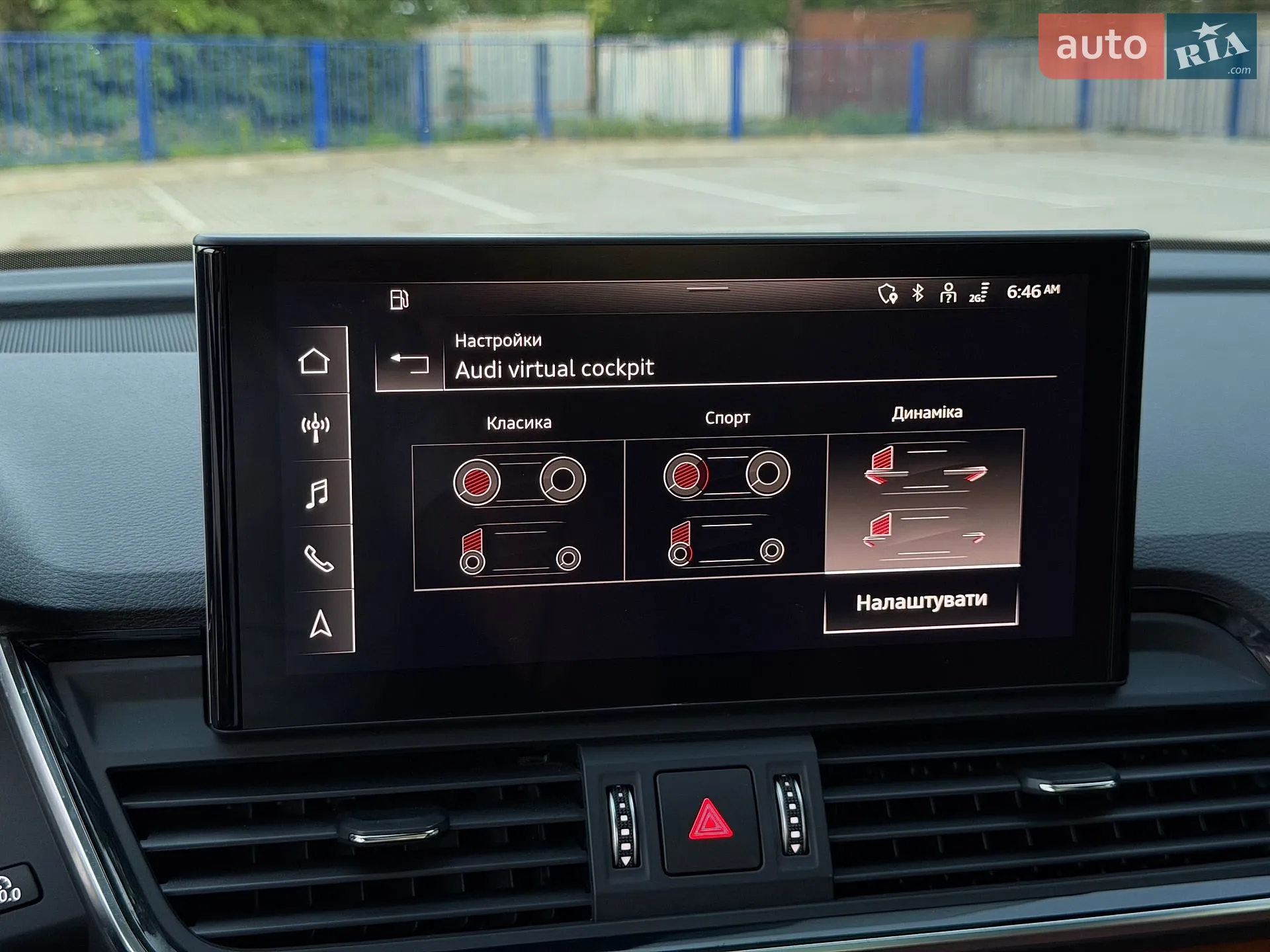 2021 Audi Q5 - мініатюра 62