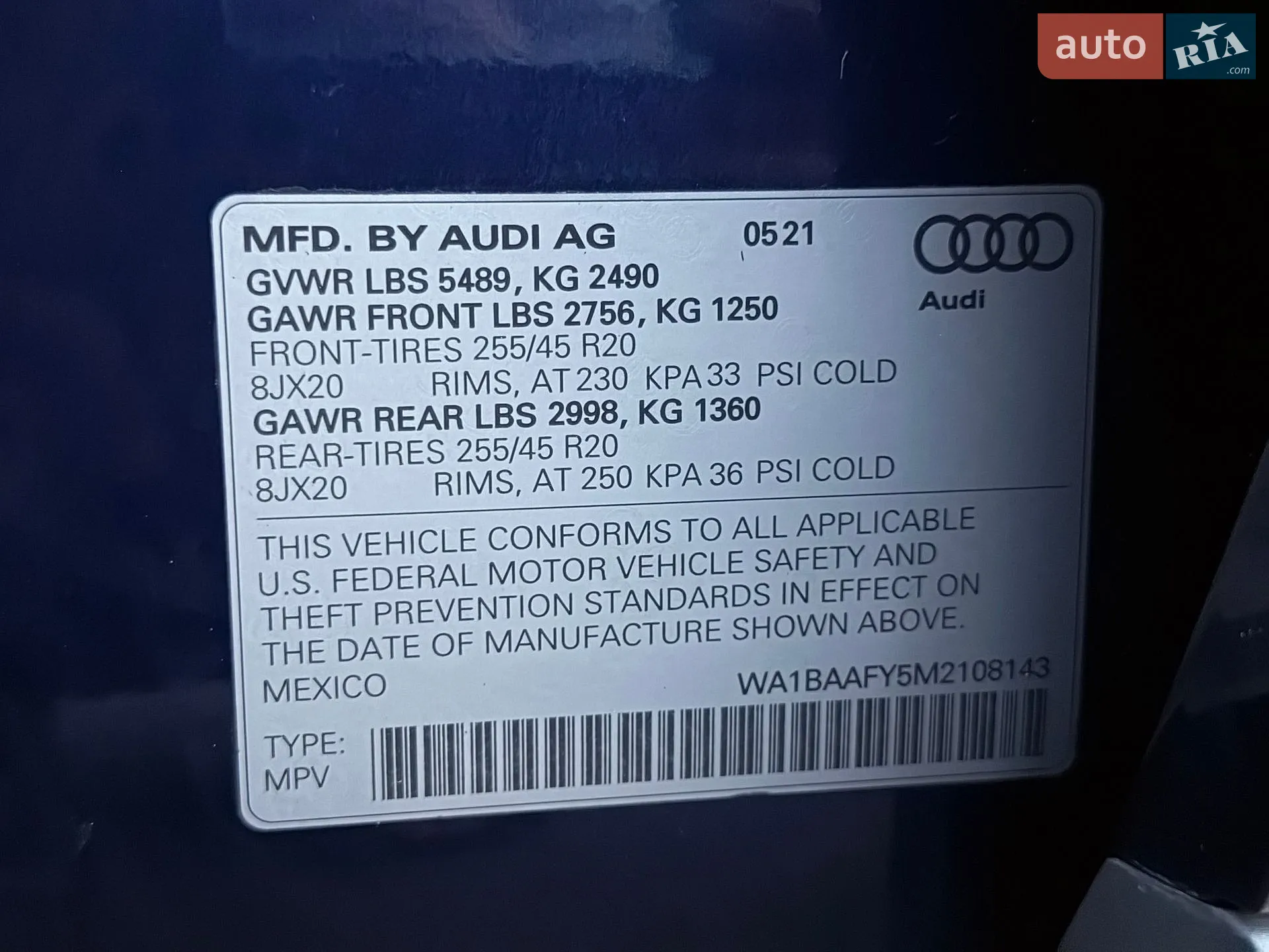 2021 Audi Q5 - мініатюра 81