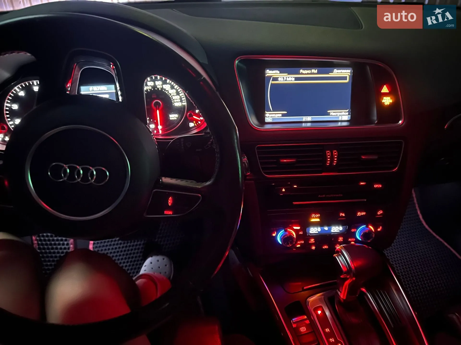 2013 Audi Q5 - мініатюра 3