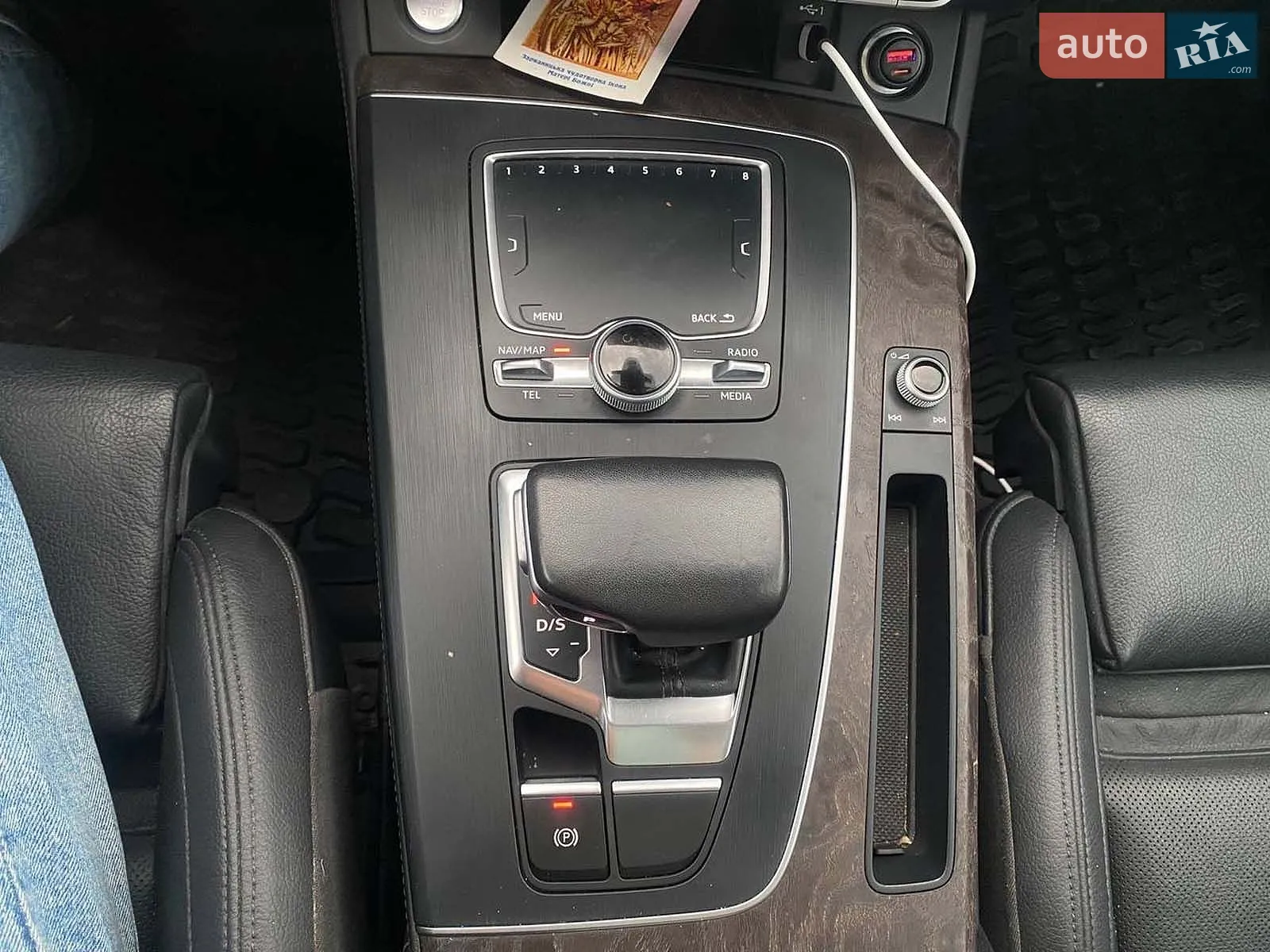 2018 Audi Q5 - мініатюра 24