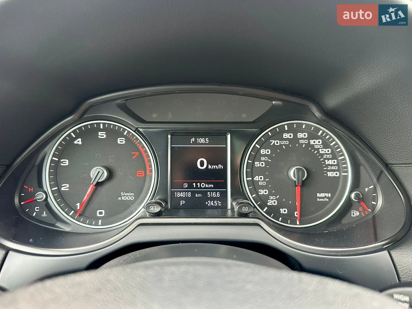 2016 Audi Q5 - мініатюра 62