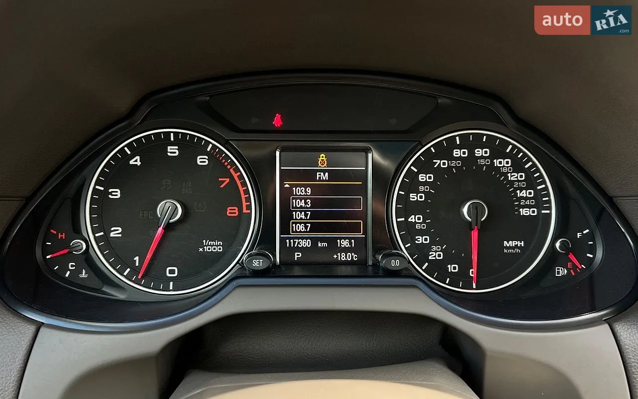 2015 Audi Q5 - мініатюра 14