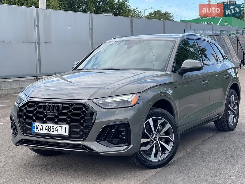 Audi Q5 2023