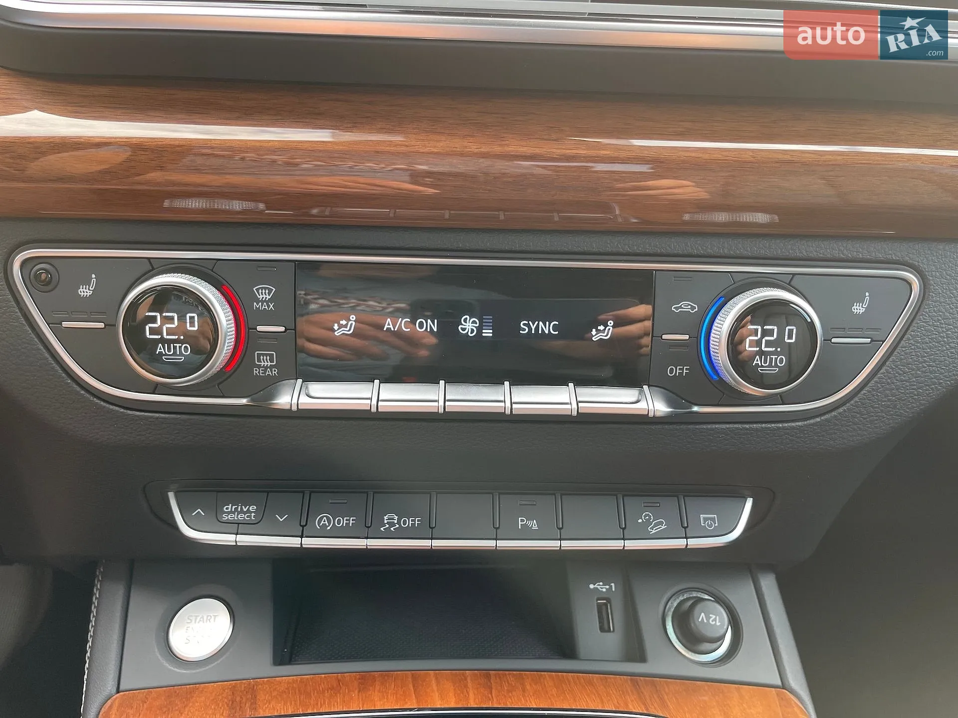 2023 Audi Q5 - мініатюра 43