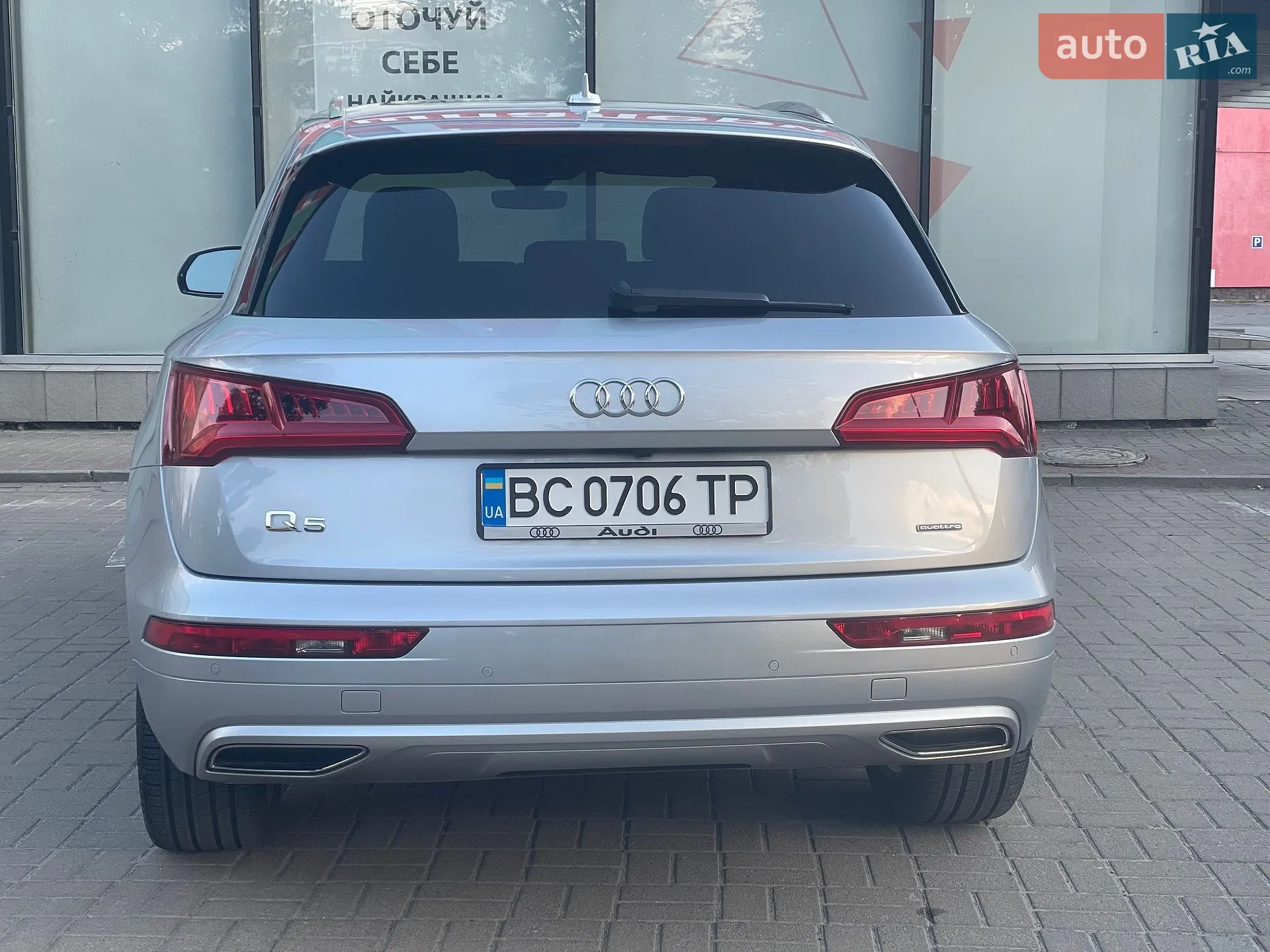 2019 Audi Q5 - мініатюра 16