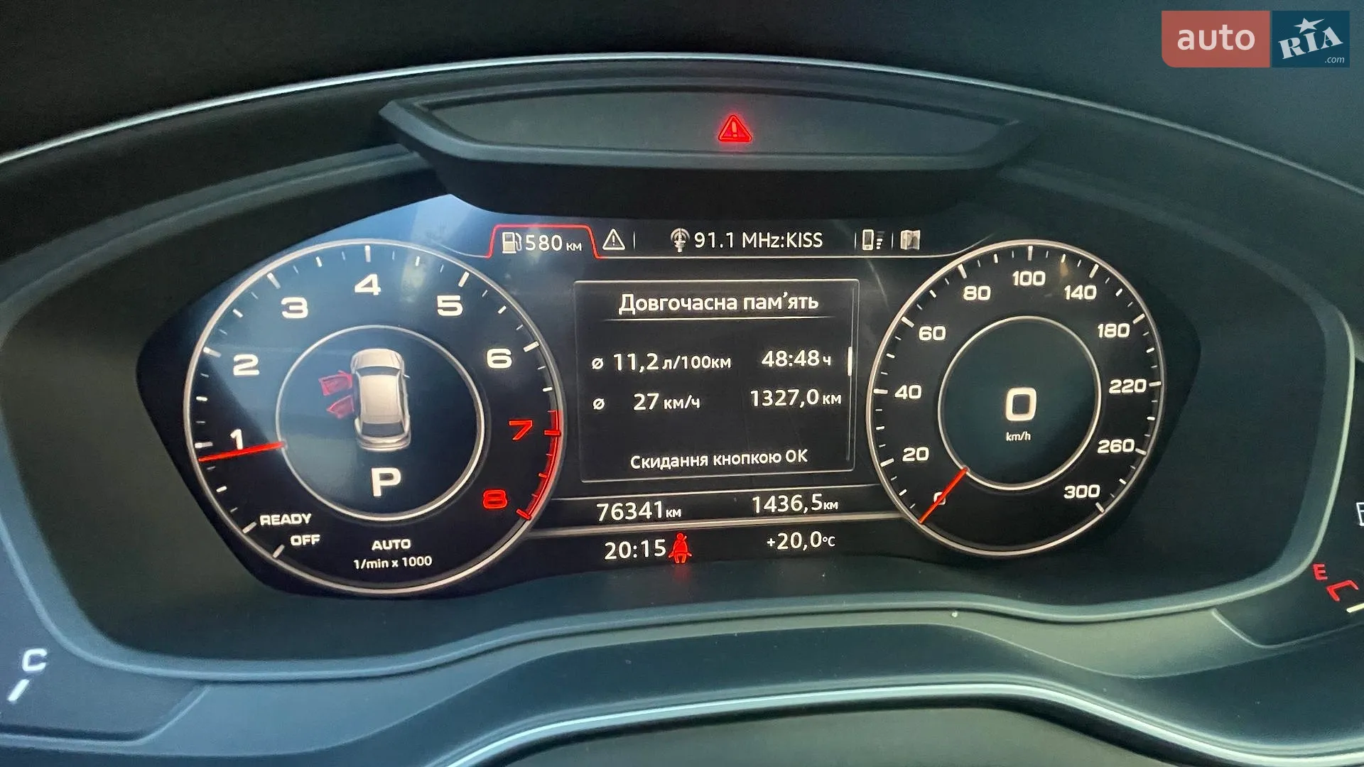2019 Audi Q5 - мініатюра 28