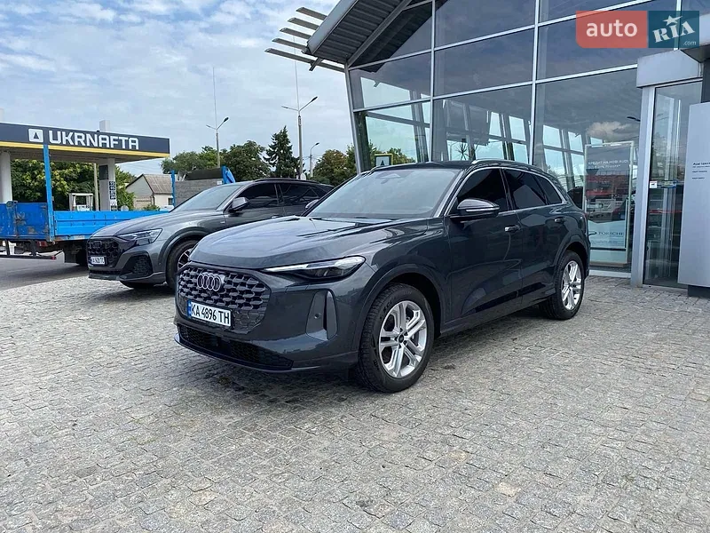 Audi Q5 2026