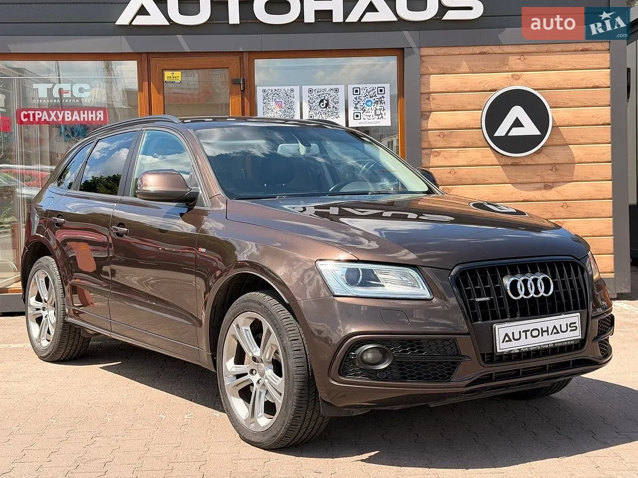 2014 Audi Q5 - мініатюра 48