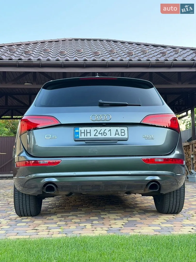 2015 Audi Q5 - мініатюра 15