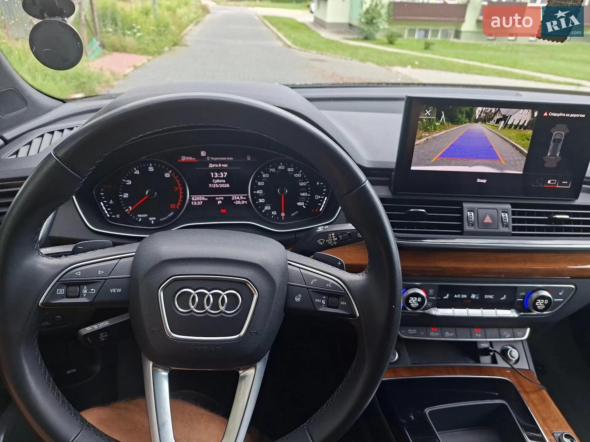 2021 Audi Q5 - мініатюра 18