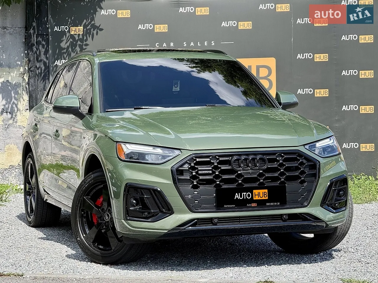 2023 Audi Q5 - мініатюра 23