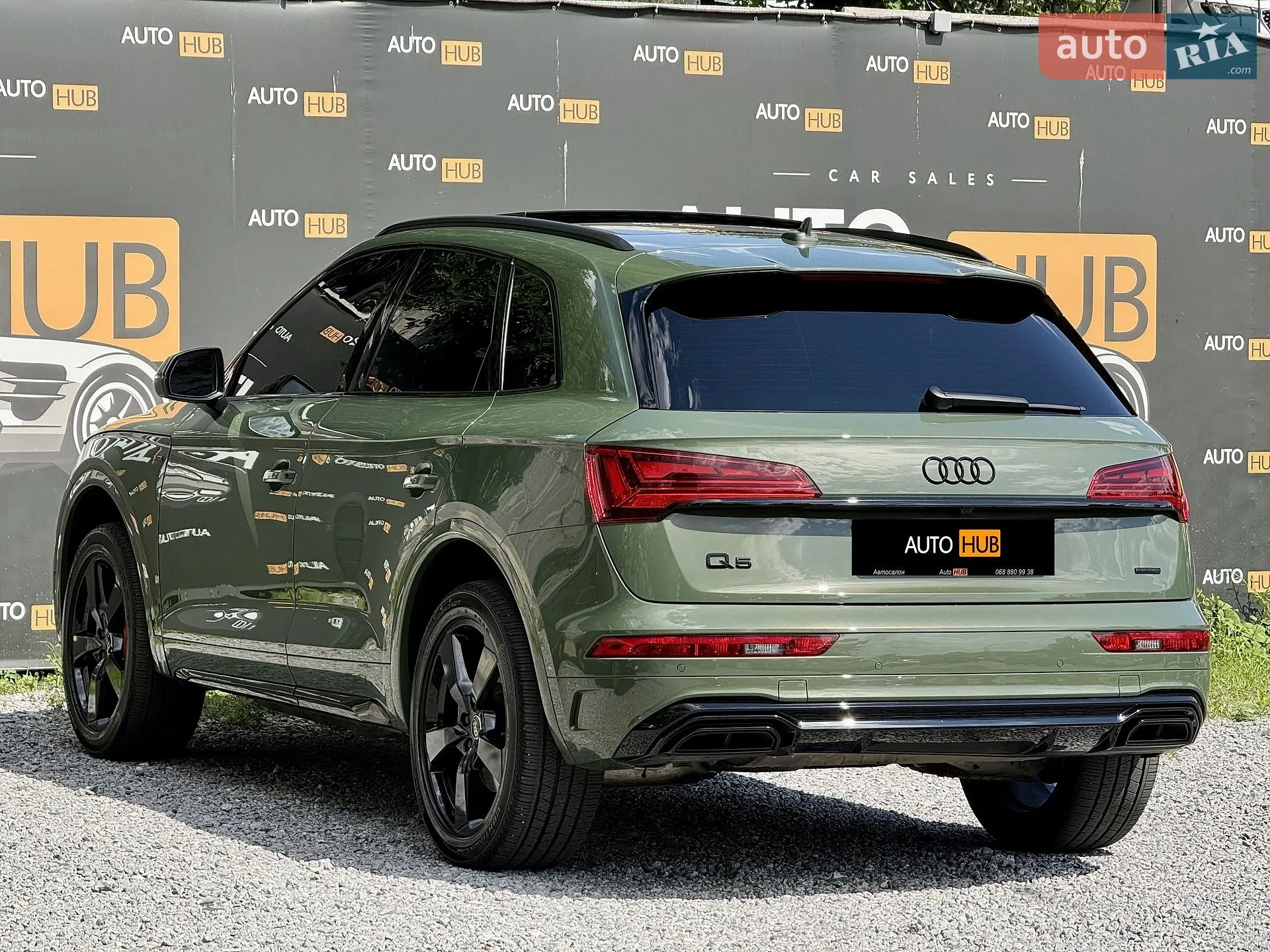 2023 Audi Q5 - мініатюра 5