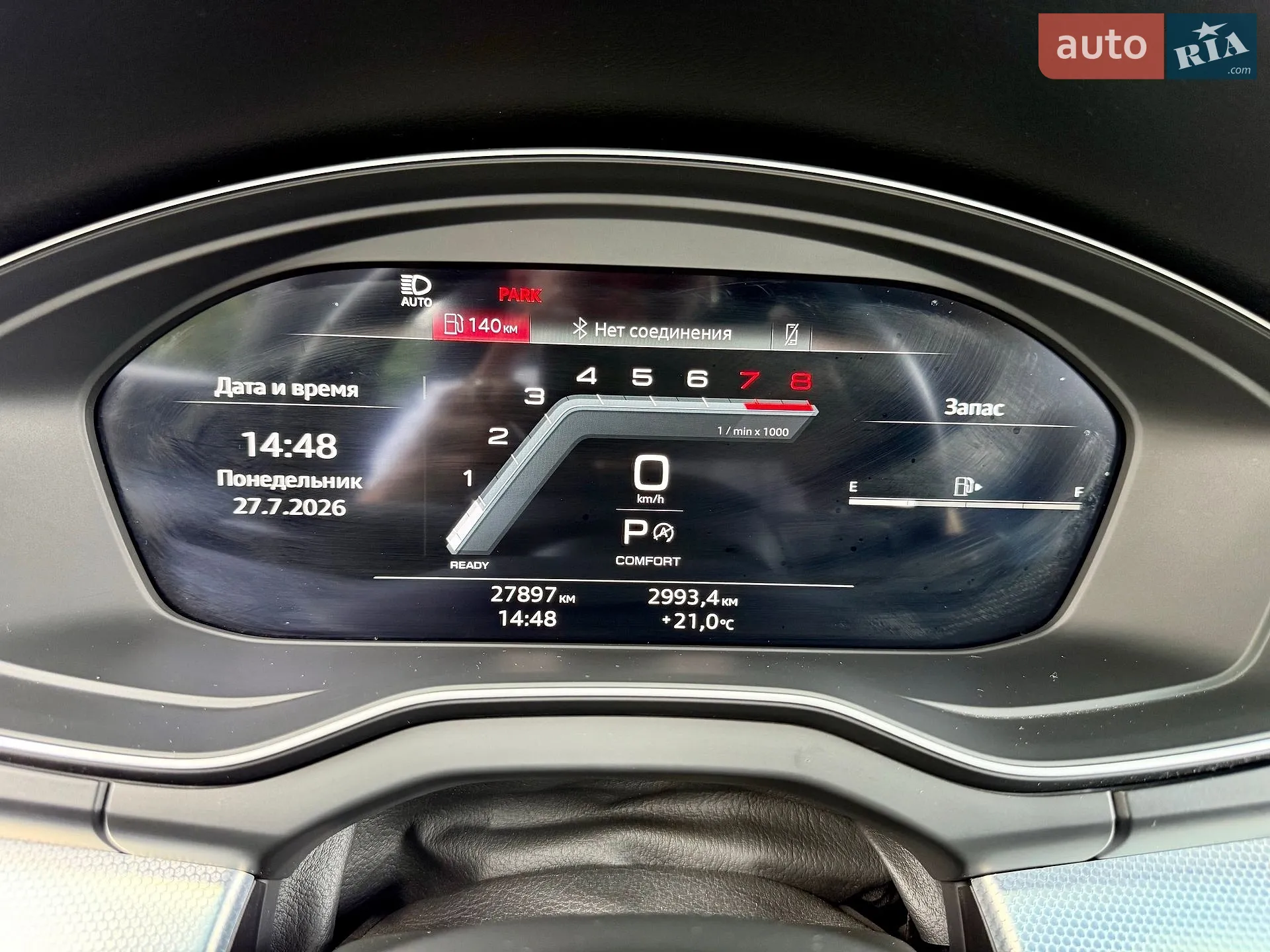 2023 Audi Q5 - мініатюра 17