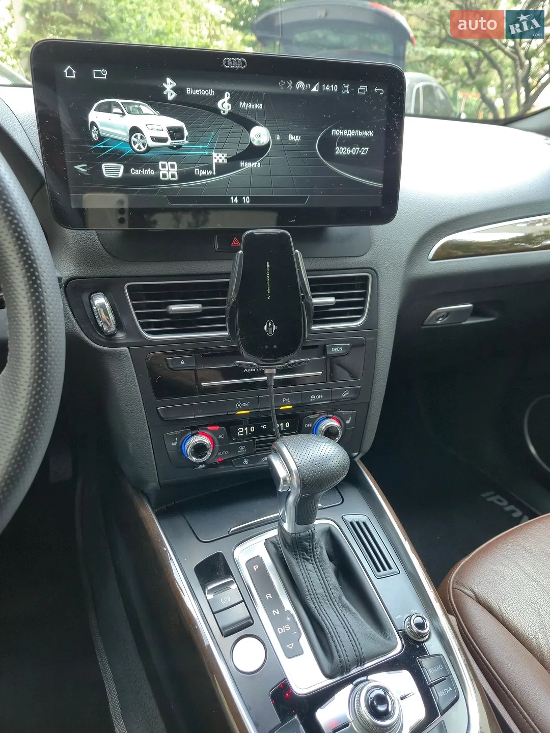 2014 Audi Q5 - мініатюра 9