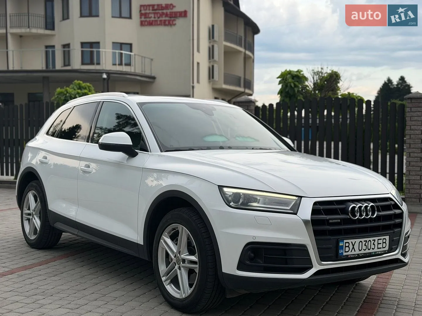 2017 Audi Q5 - фото 1