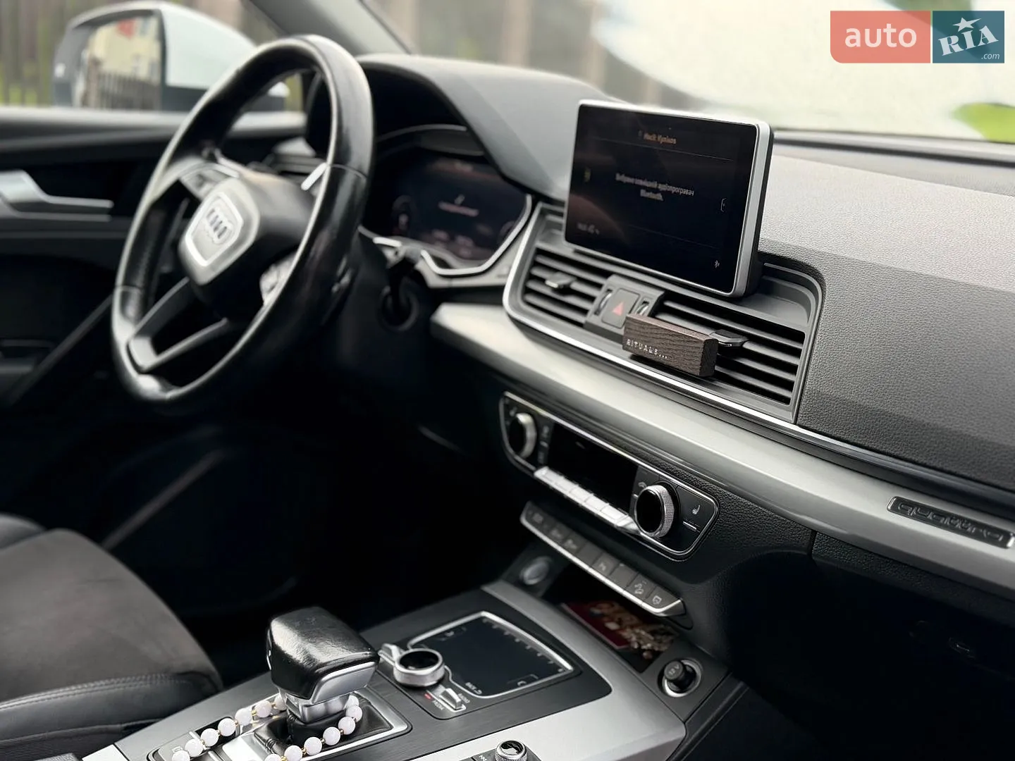 2017 Audi Q5 - мініатюра 21