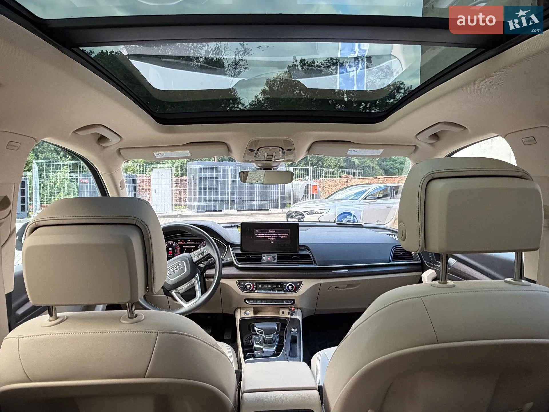 2023 Audi Q5 - мініатюра 64