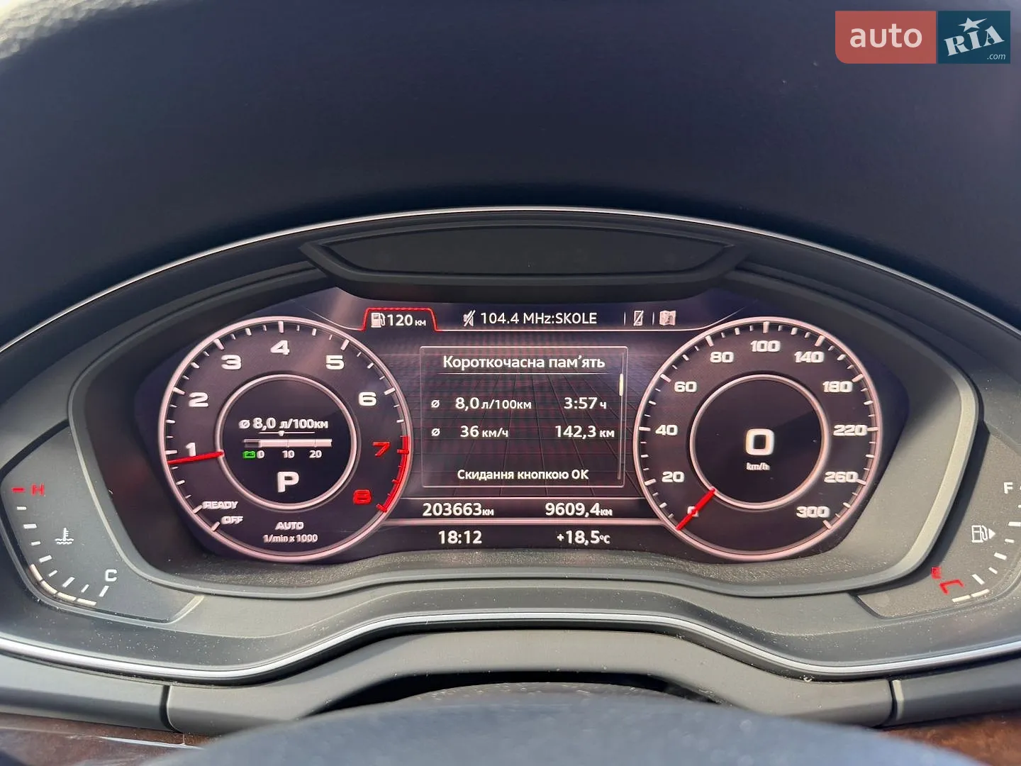 2019 Audi Q5 - мініатюра 31