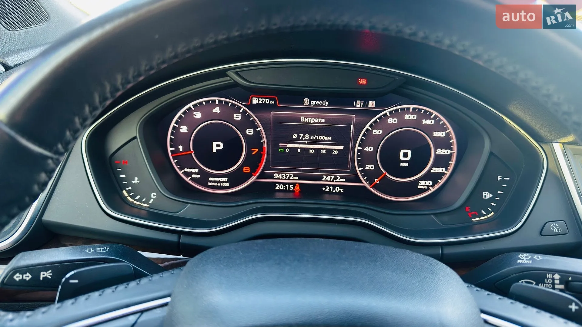 2018 Audi Q5 - мініатюра 20