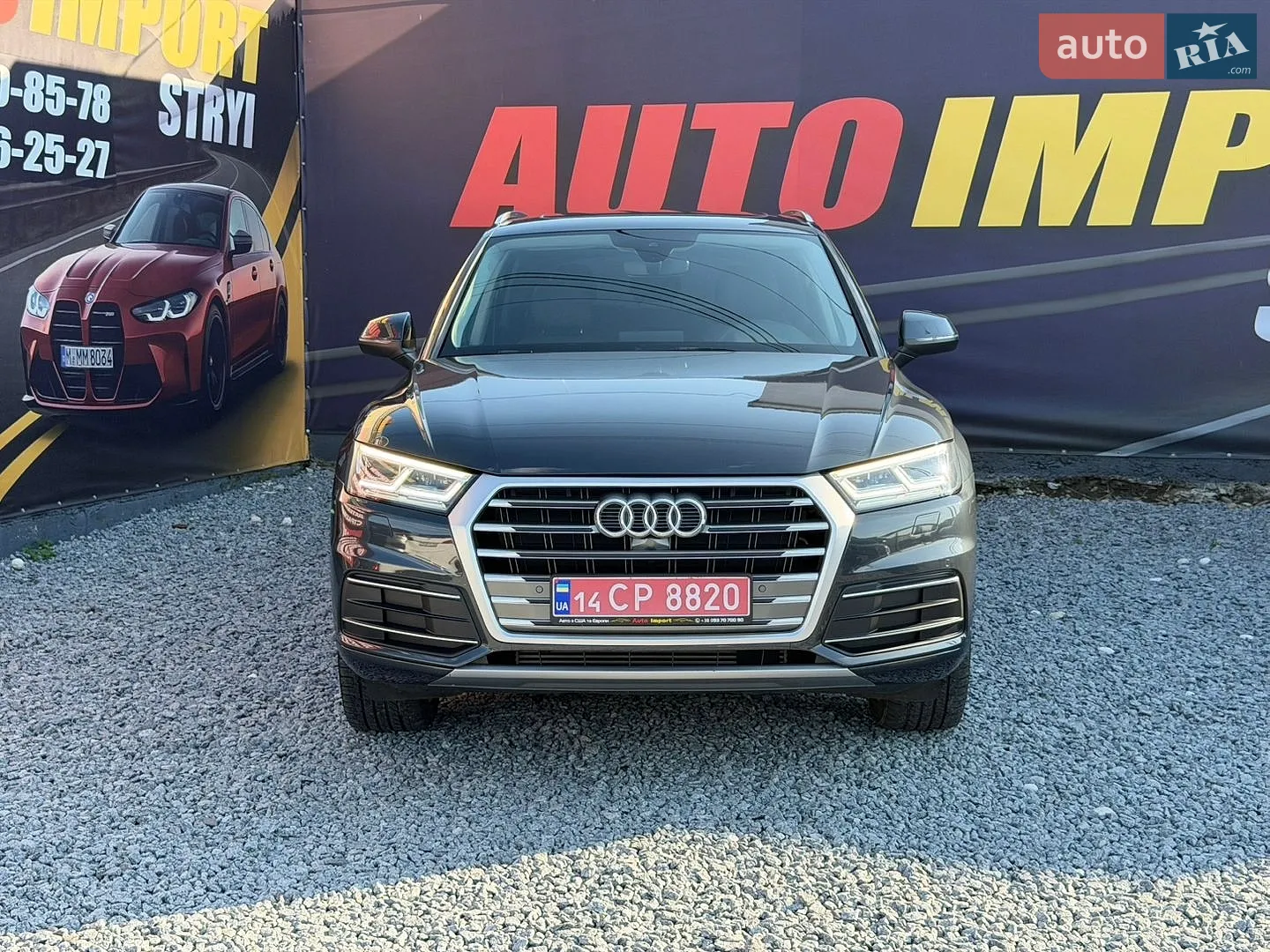 2018 Audi Q5 - мініатюра 13