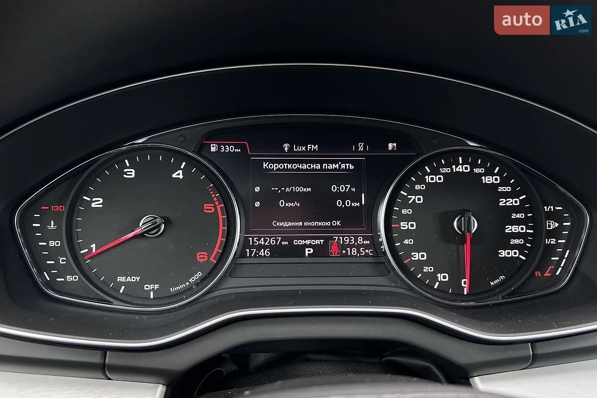 2018 Audi Q5 - мініатюра 17