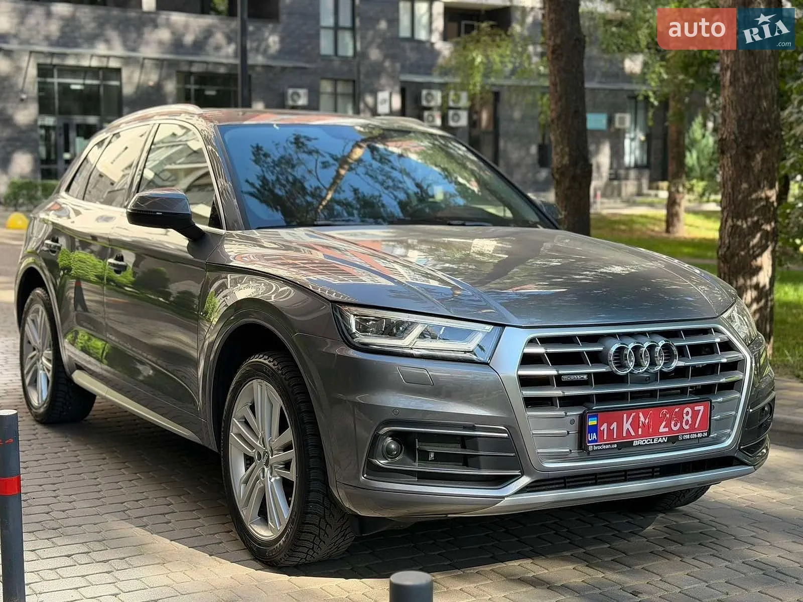 Audi Q5 2016 VIN WA1C2AFP4HA064737 фото оголошення 3 з 20
