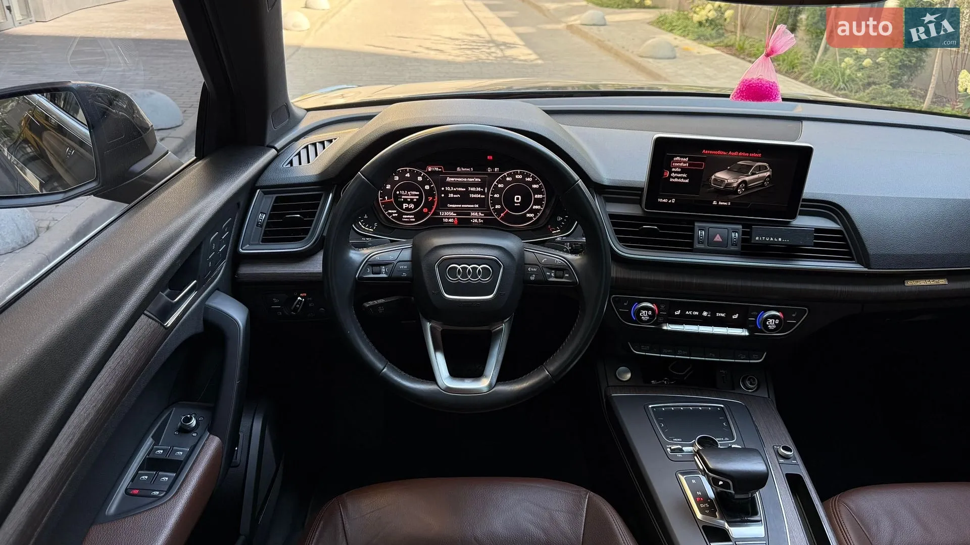 2017 Audi Q5 - мініатюра 13