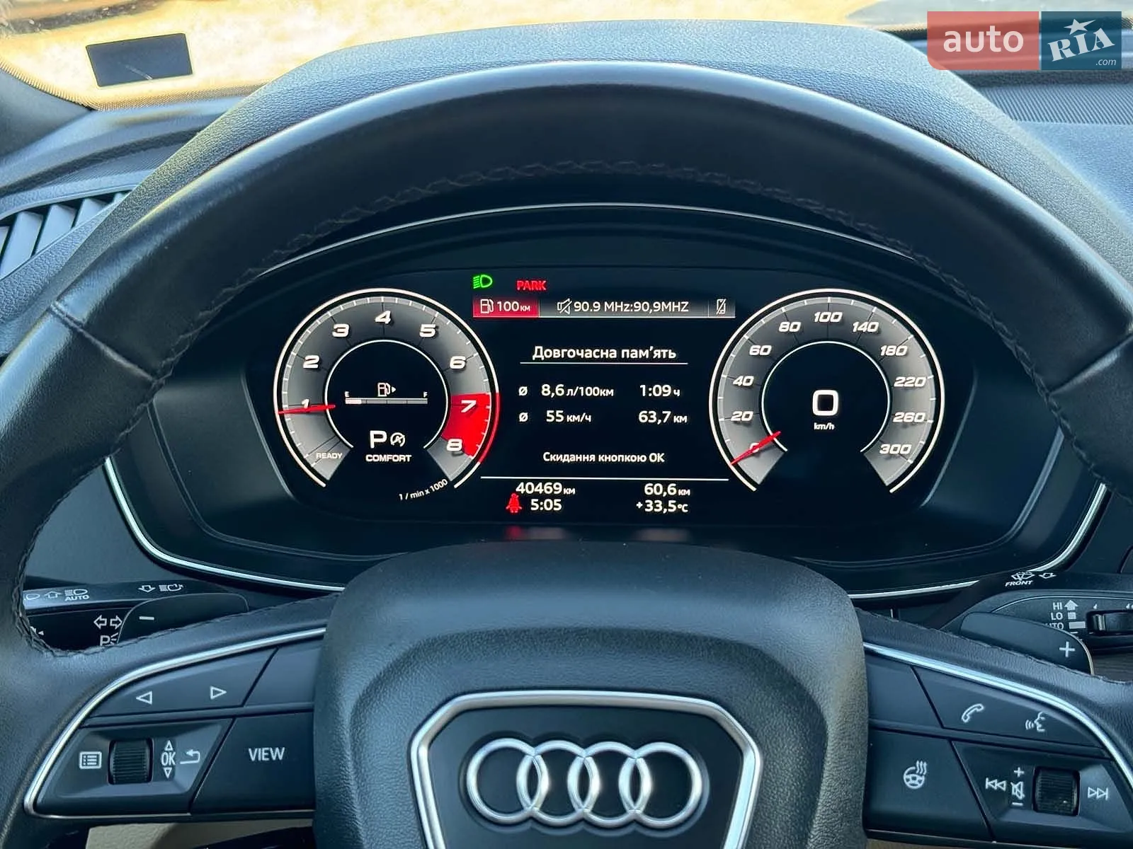 2022 Audi Q5 - мініатюра 33