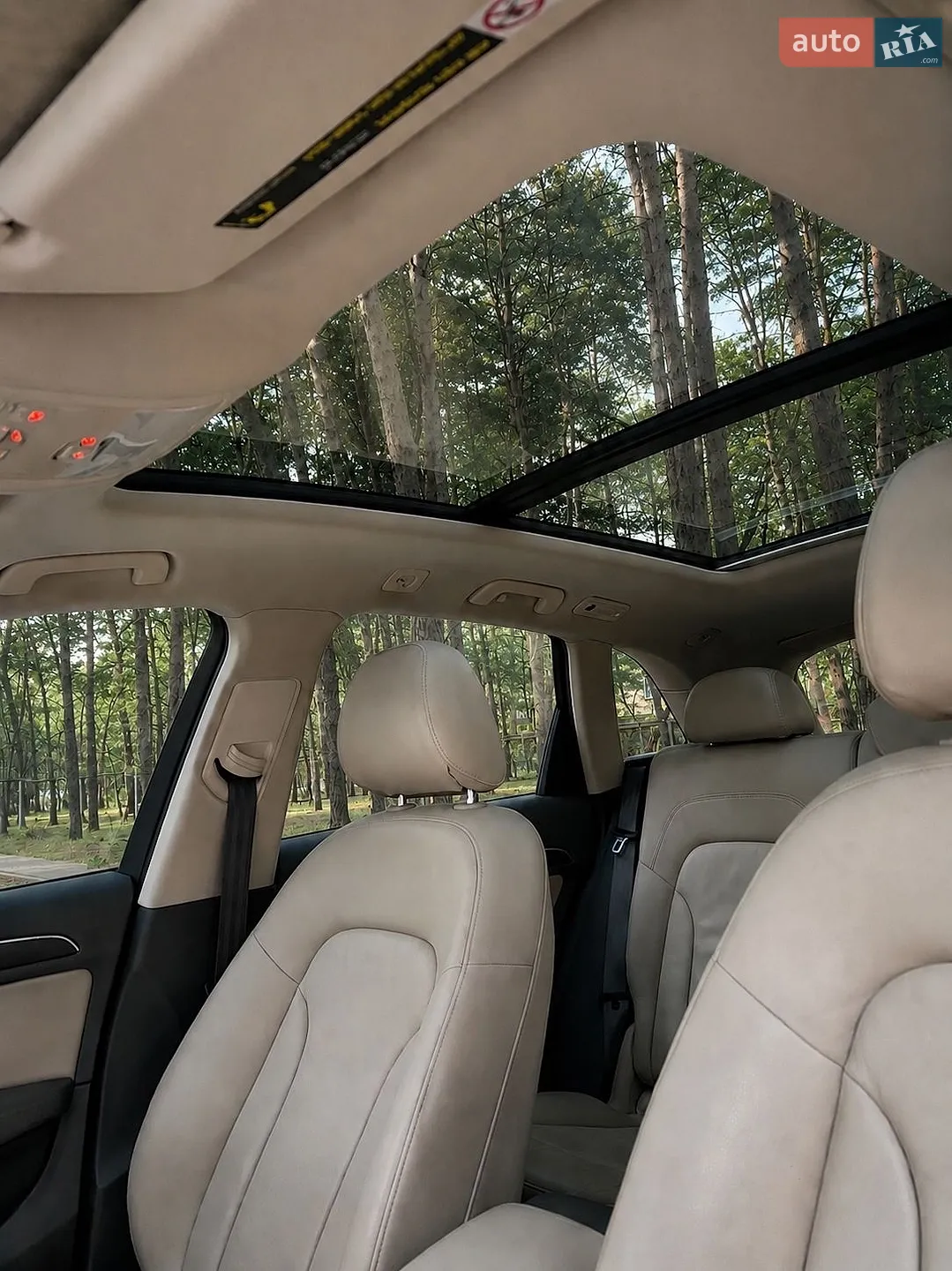 2016 Audi Q5 - мініатюра 14