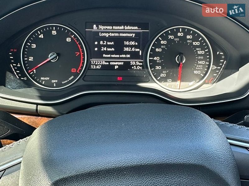 Позашляховик / Кросовер Audi Q5 2018 в Львові фото 12 Позашляховик / Кросовер Audi Q5 2018 в Львові
