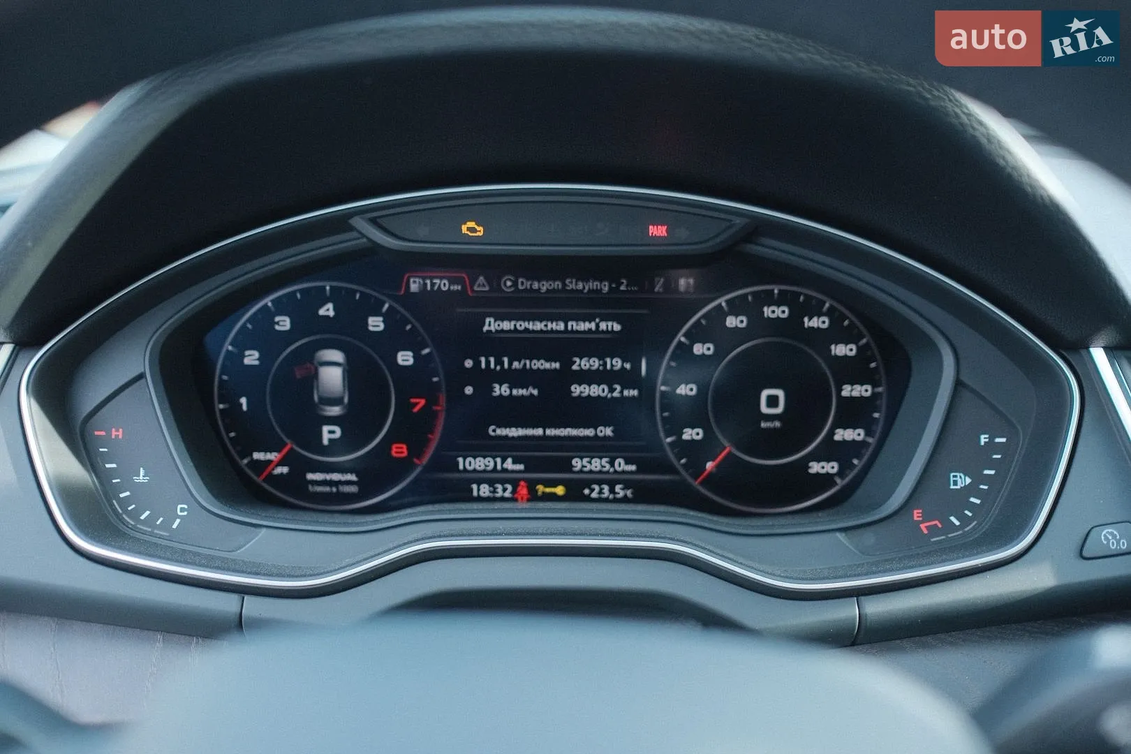 2020 Audi Q5 - мініатюра 19