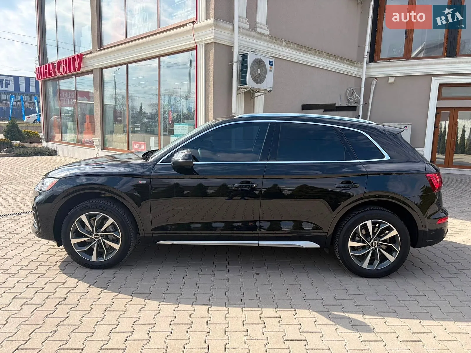 2021 Audi Q5 - мініатюра 12