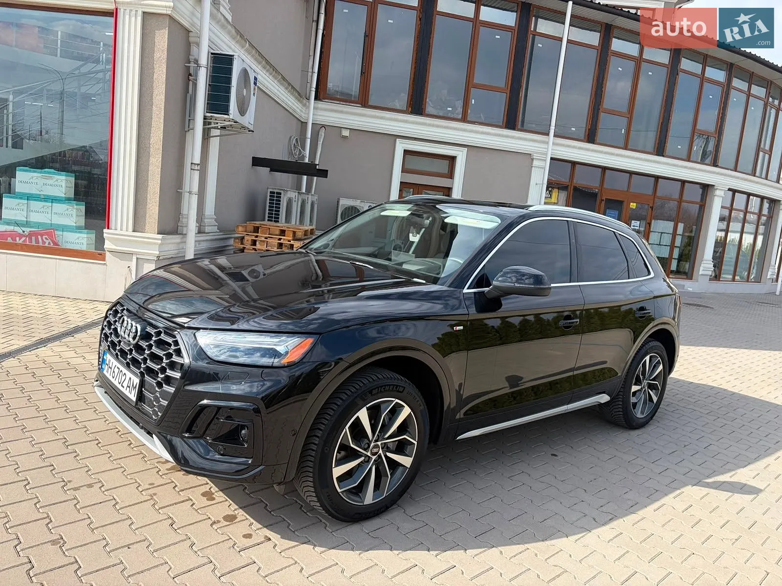2021 Audi Q5 - мініатюра 7